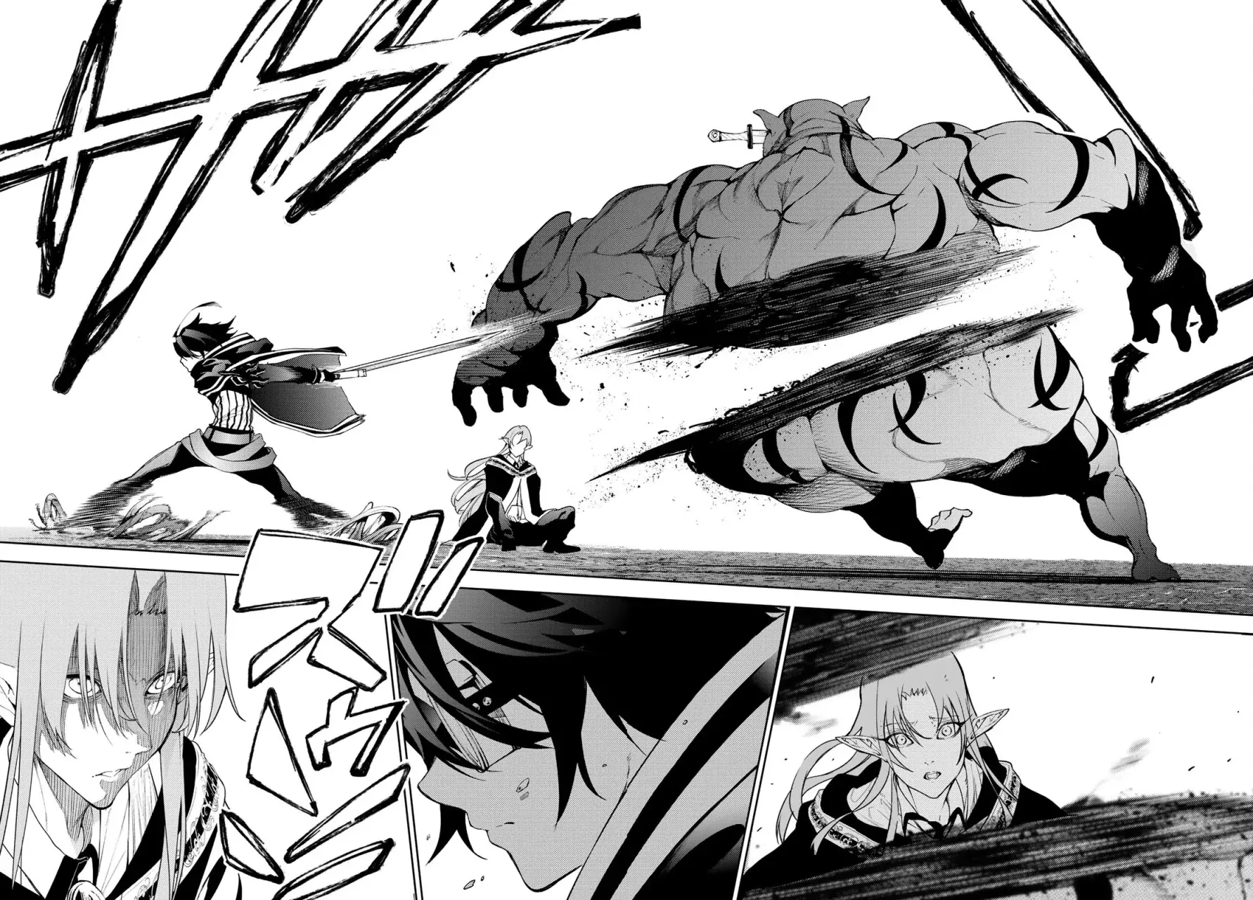Tsue to Tsurugi no Wistoria Capitulo 14: Pesadilla incesante página 41