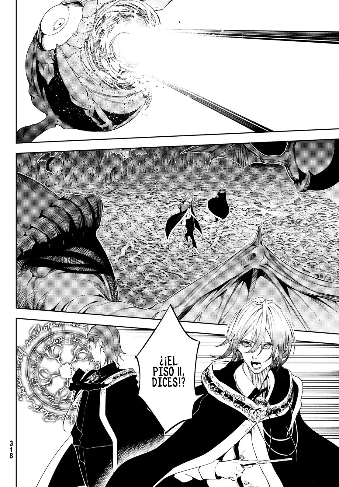 Tsue to Tsurugi no Wistoria Capitulo 14: Pesadilla incesante página 6