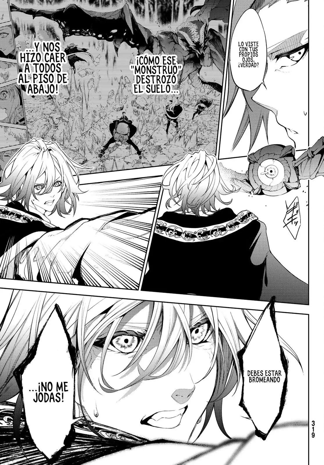 Tsue to Tsurugi no Wistoria Capitulo 14: Pesadilla incesante página 7