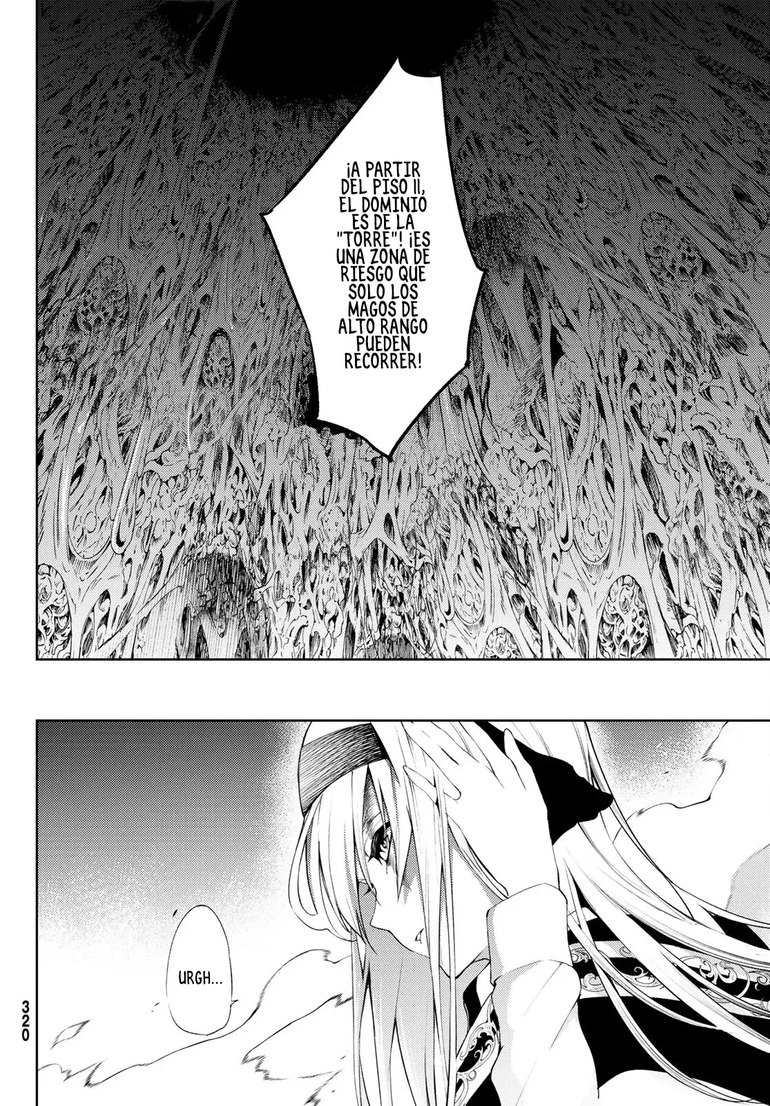 Tsue to Tsurugi no Wistoria Capitulo 14: Pesadilla incesante página 8