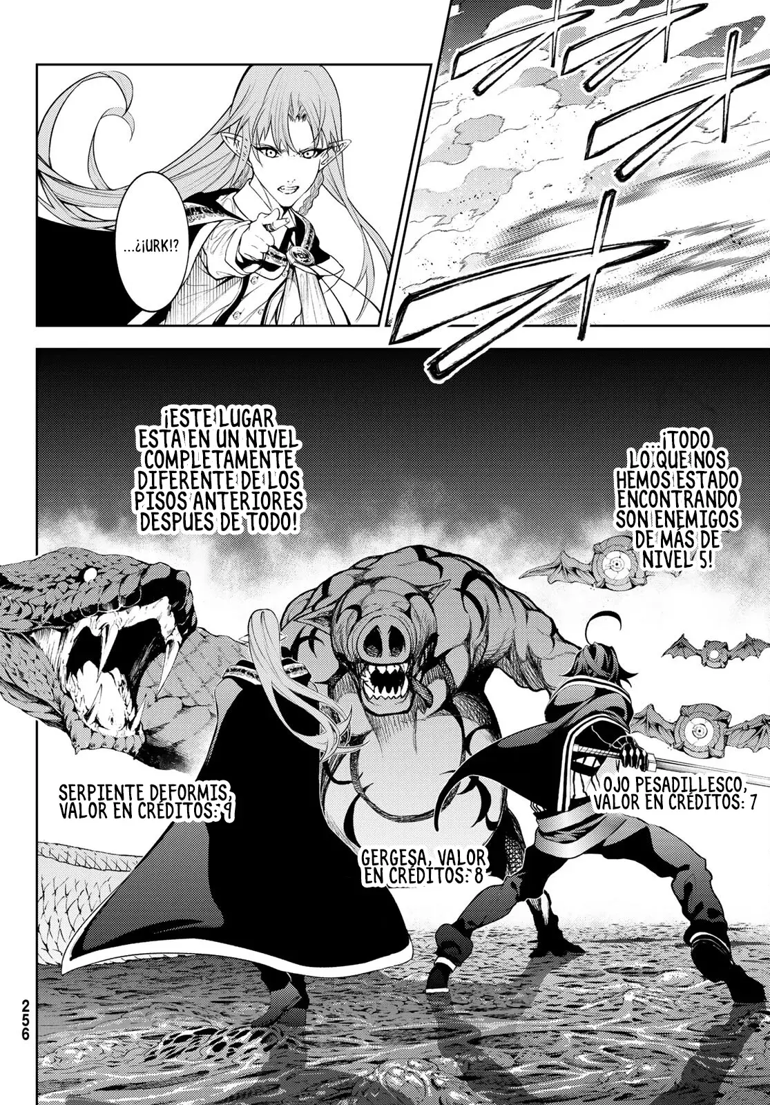 Tsue to Tsurugi no Wistoria Capitulo 15: Nuestro sueño página 13