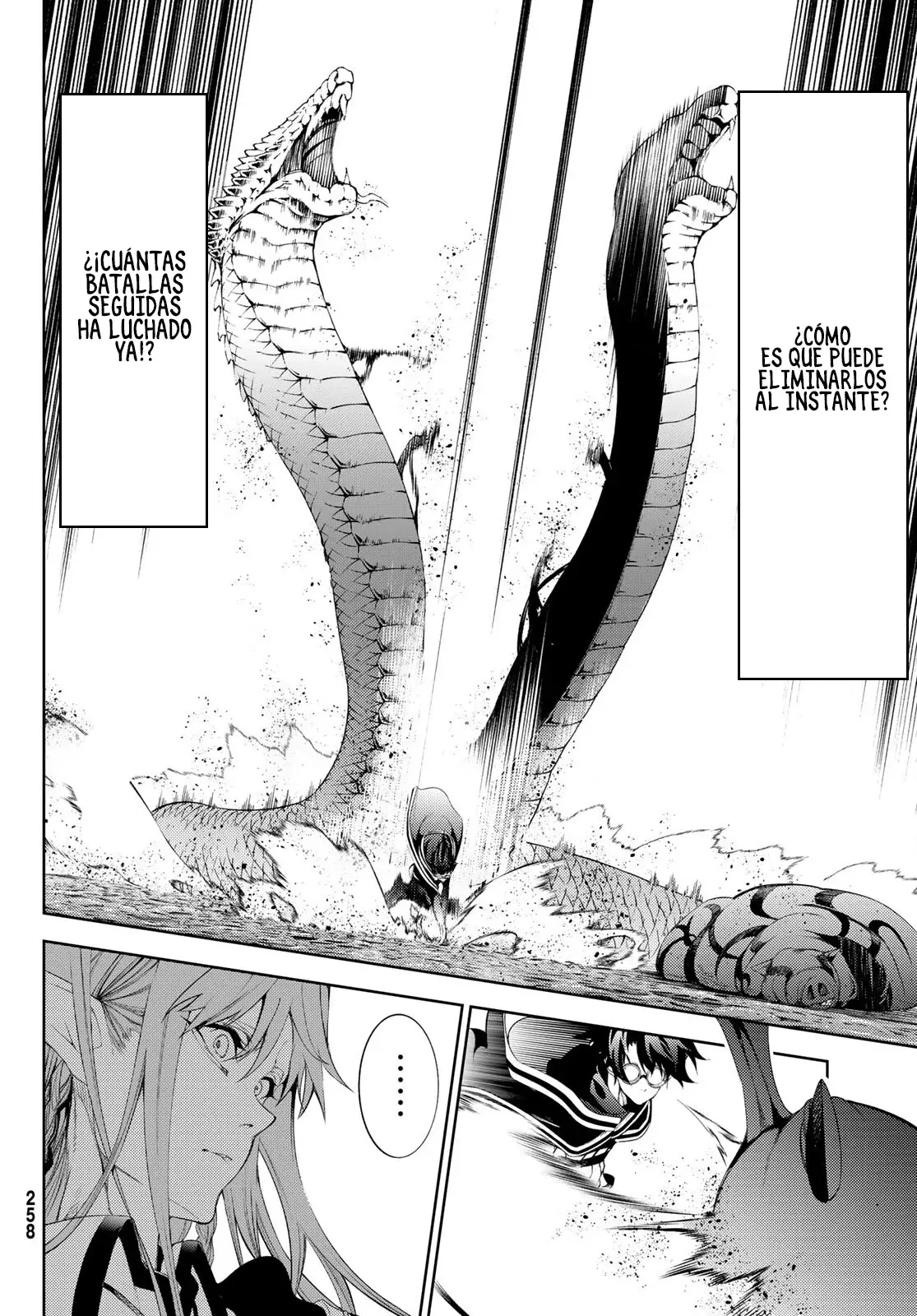 Tsue to Tsurugi no Wistoria Capitulo 15: Nuestro sueño página 15