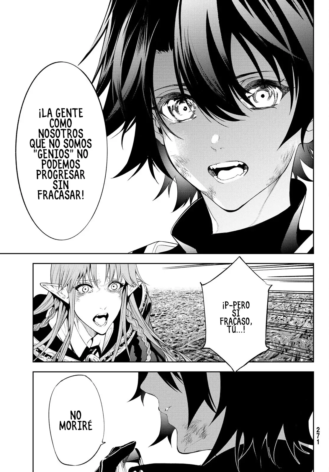 Tsue to Tsurugi no Wistoria Capitulo 15: Nuestro sueño página 27