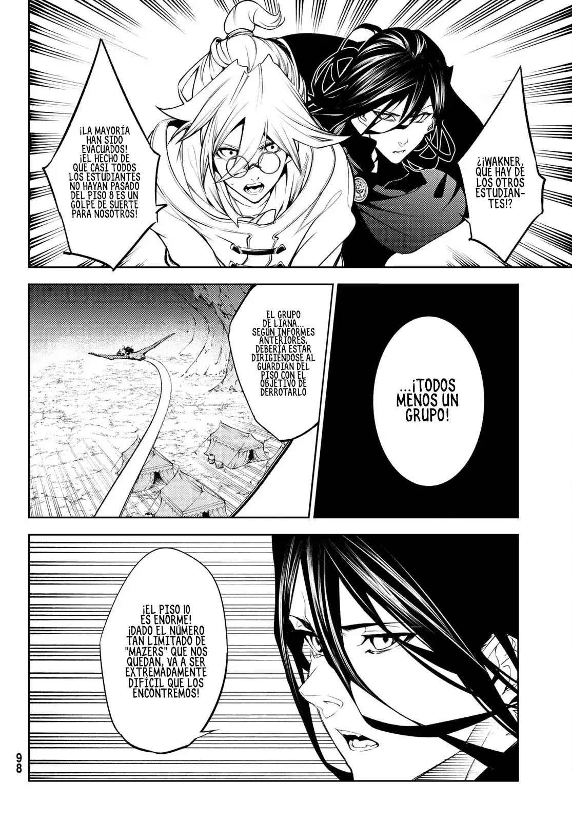 Tsue to Tsurugi no Wistoria Capitulo 16: Desafía a la oscuridad página 13