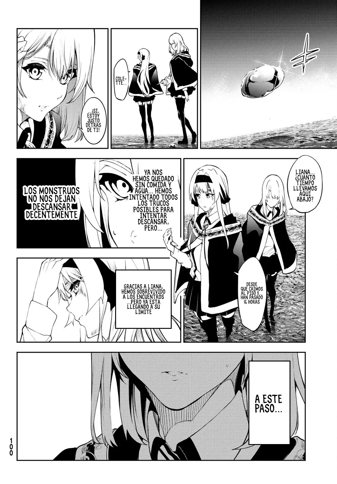 Tsue to Tsurugi no Wistoria Capitulo 16: Desafía a la oscuridad página 15
