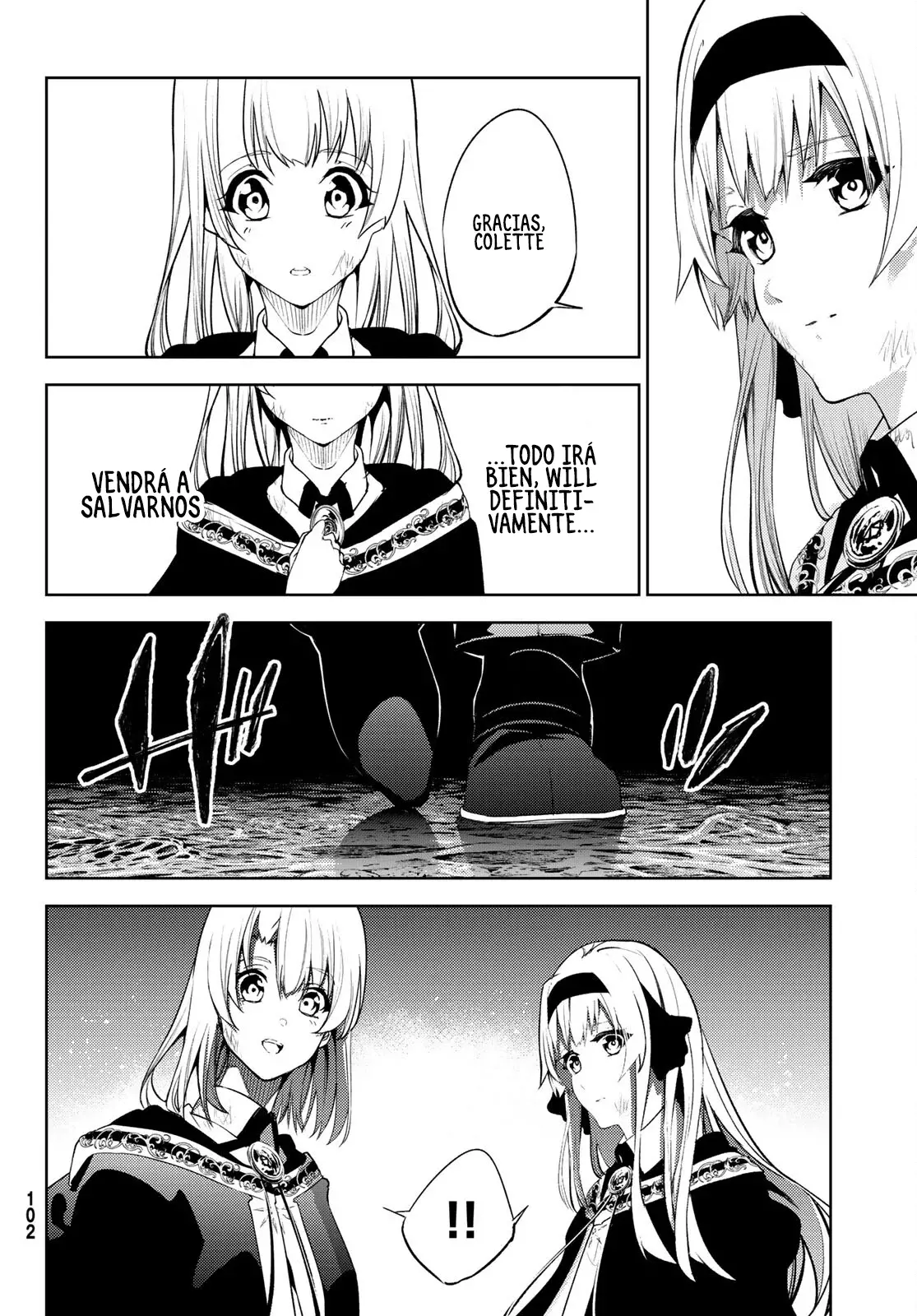 Tsue to Tsurugi no Wistoria Capitulo 16: Desafía a la oscuridad página 17