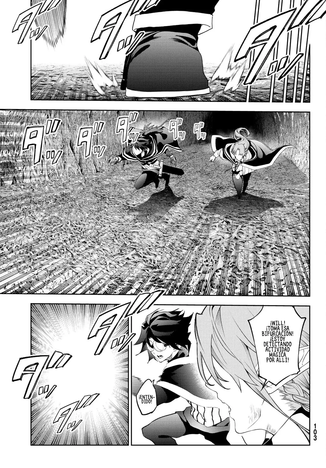 Tsue to Tsurugi no Wistoria Capitulo 16: Desafía a la oscuridad página 18