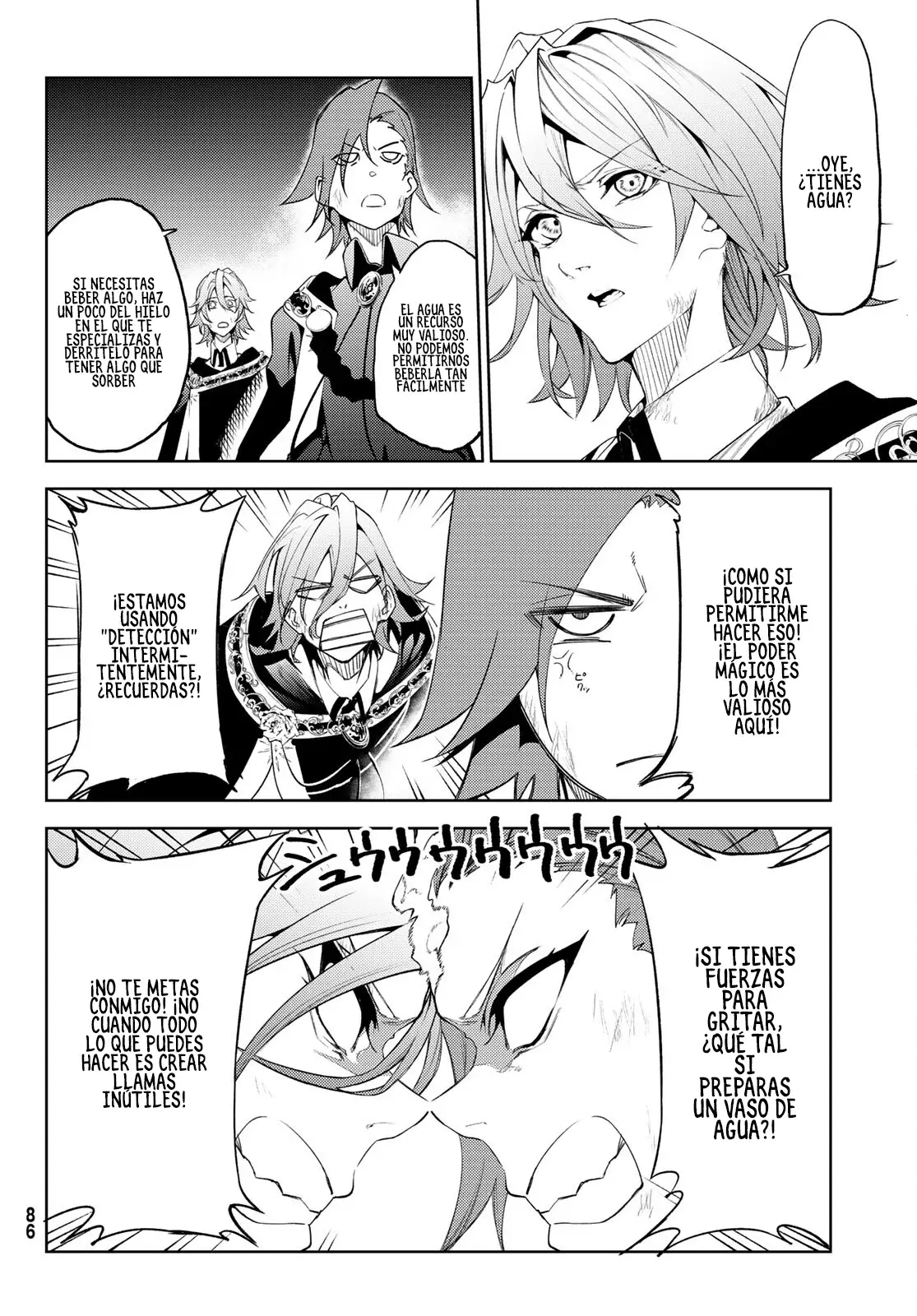 Tsue to Tsurugi no Wistoria Capitulo 16: Desafía a la oscuridad página 2