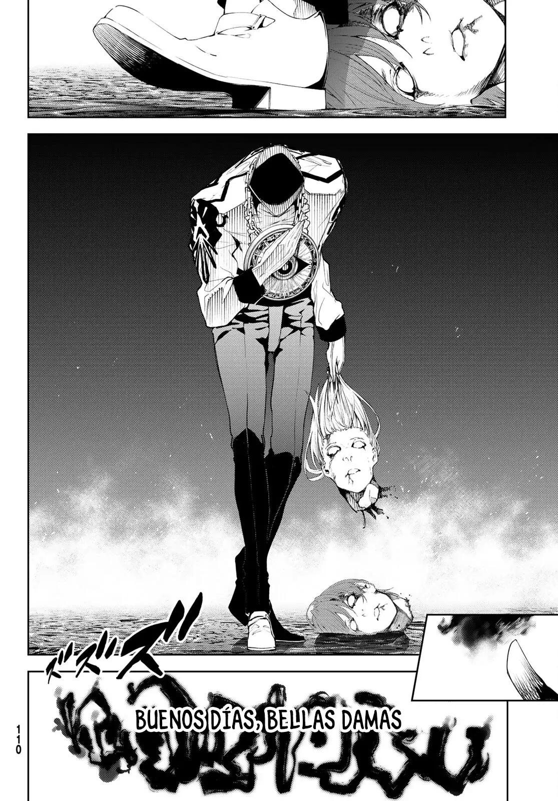 Tsue to Tsurugi no Wistoria Capitulo 16: Desafía a la oscuridad página 25
