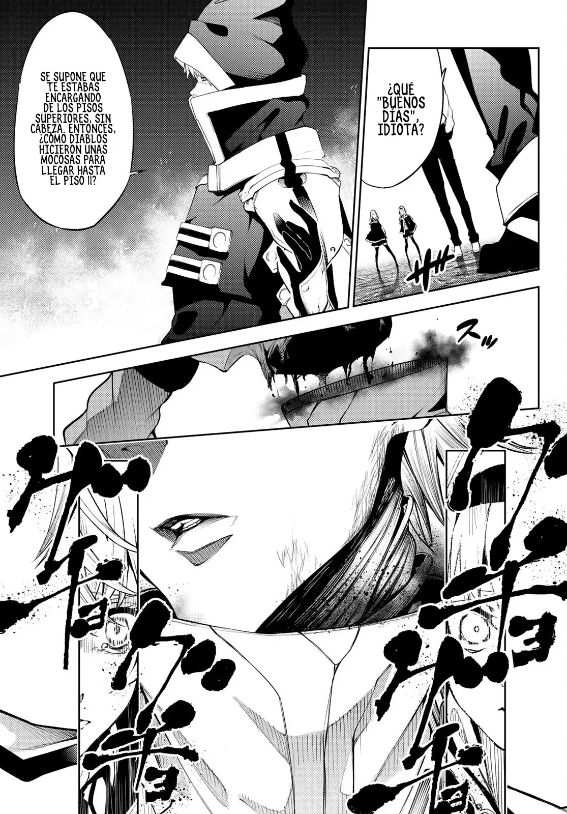 Tsue to Tsurugi no Wistoria Capitulo 16: Desafía a la oscuridad página 26