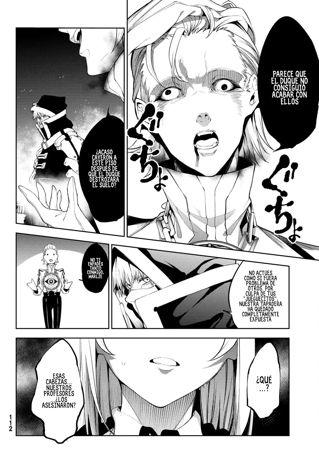Tsue to Tsurugi no Wistoria Capitulo 16: Desafía a la oscuridad página 27