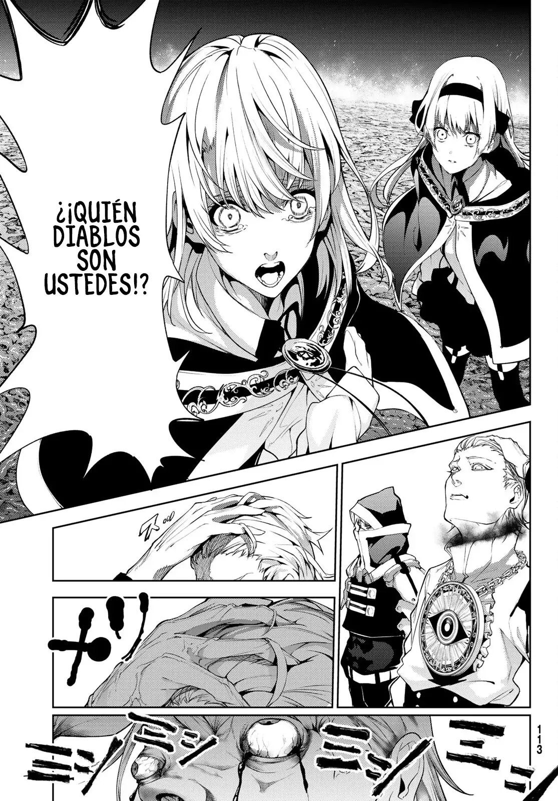 Tsue to Tsurugi no Wistoria Capitulo 16: Desafía a la oscuridad página 28