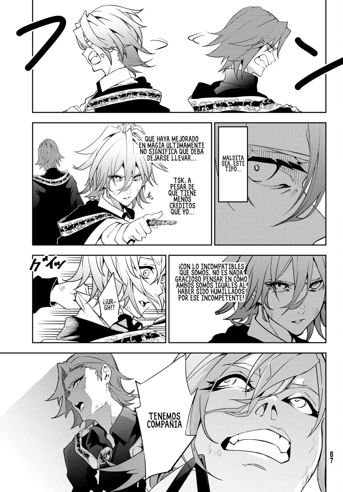 Tsue to Tsurugi no Wistoria Capitulo 16: Desafía a la oscuridad página 3