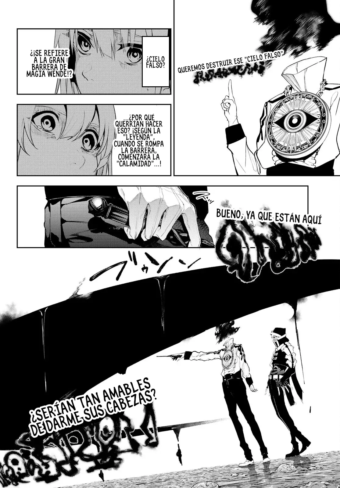 Tsue to Tsurugi no Wistoria Capitulo 16: Desafía a la oscuridad página 31