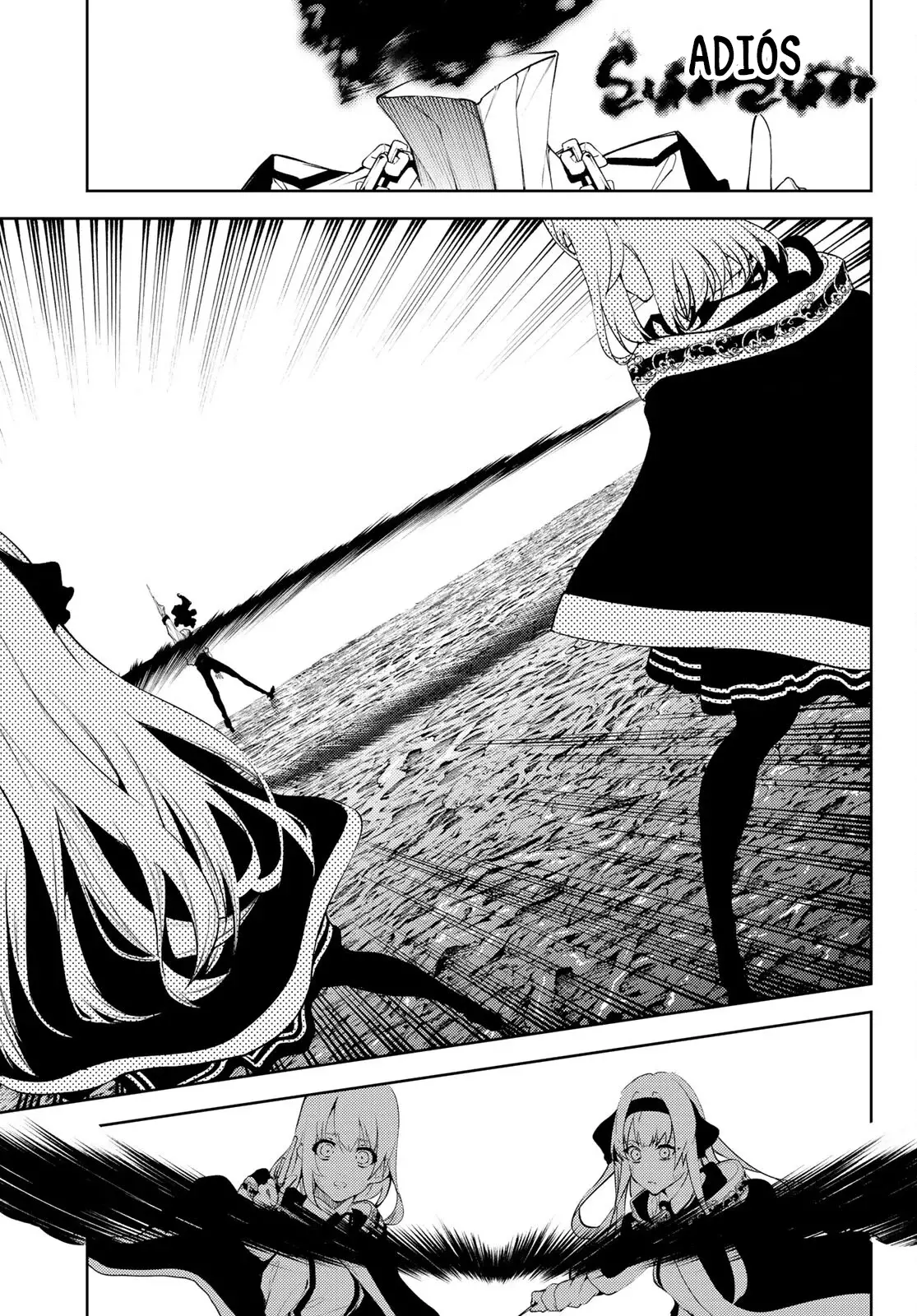 Tsue to Tsurugi no Wistoria Capitulo 16: Desafía a la oscuridad página 32