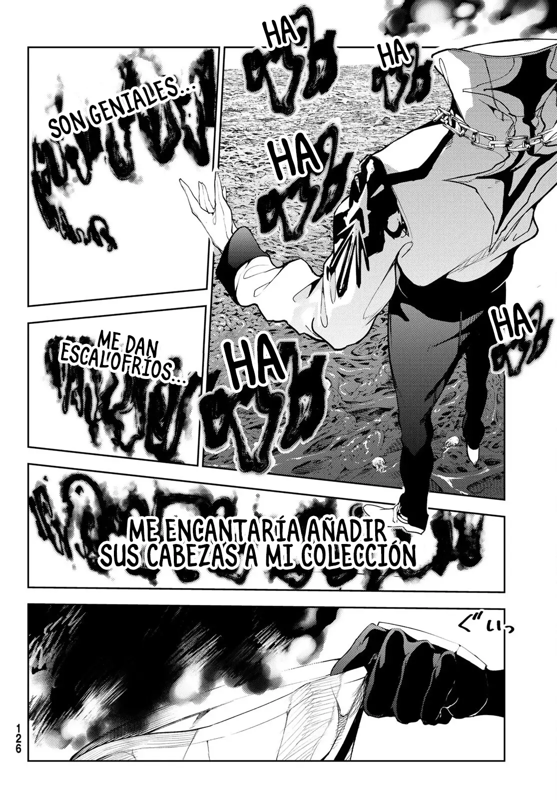 Tsue to Tsurugi no Wistoria Capitulo 16: Desafía a la oscuridad página 39