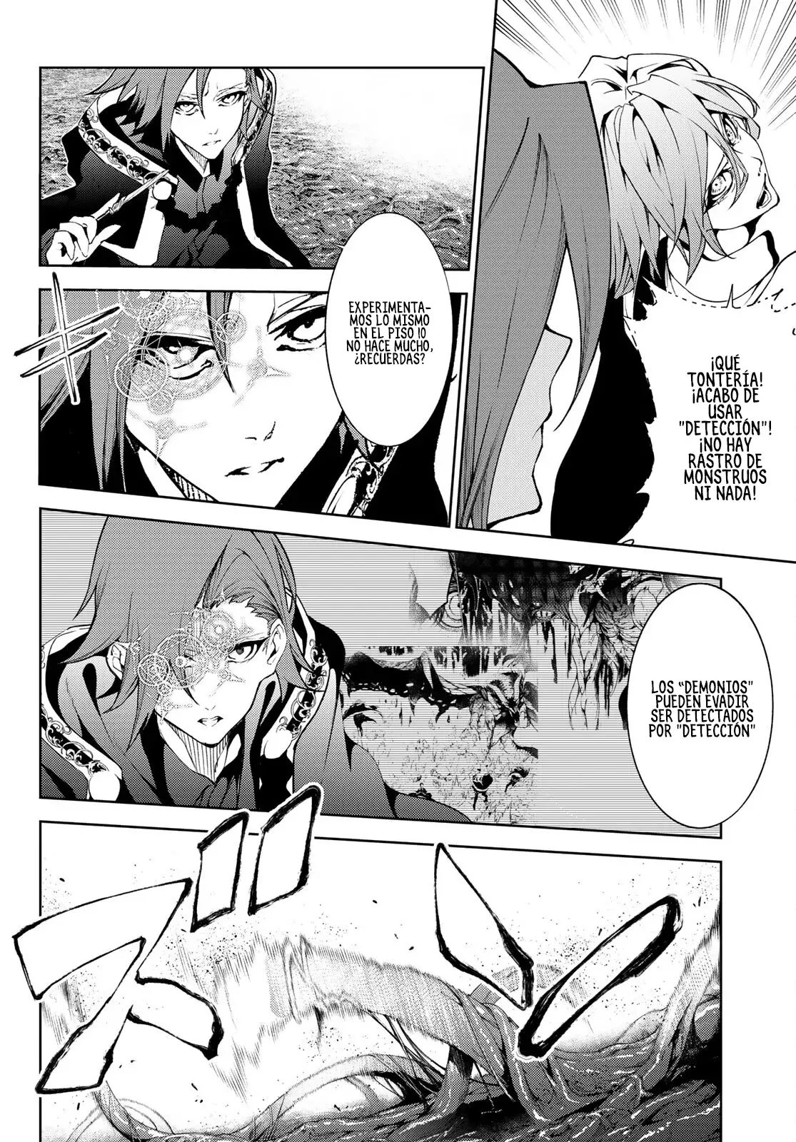 Tsue to Tsurugi no Wistoria Capitulo 16: Desafía a la oscuridad página 4