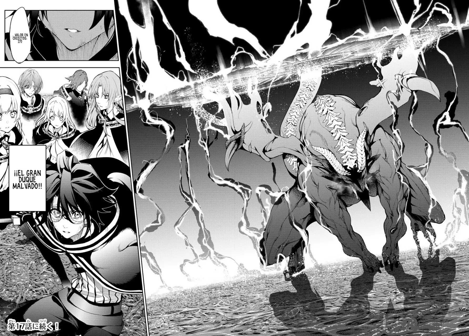 Tsue to Tsurugi no Wistoria Capitulo 16: Desafía a la oscuridad página 44