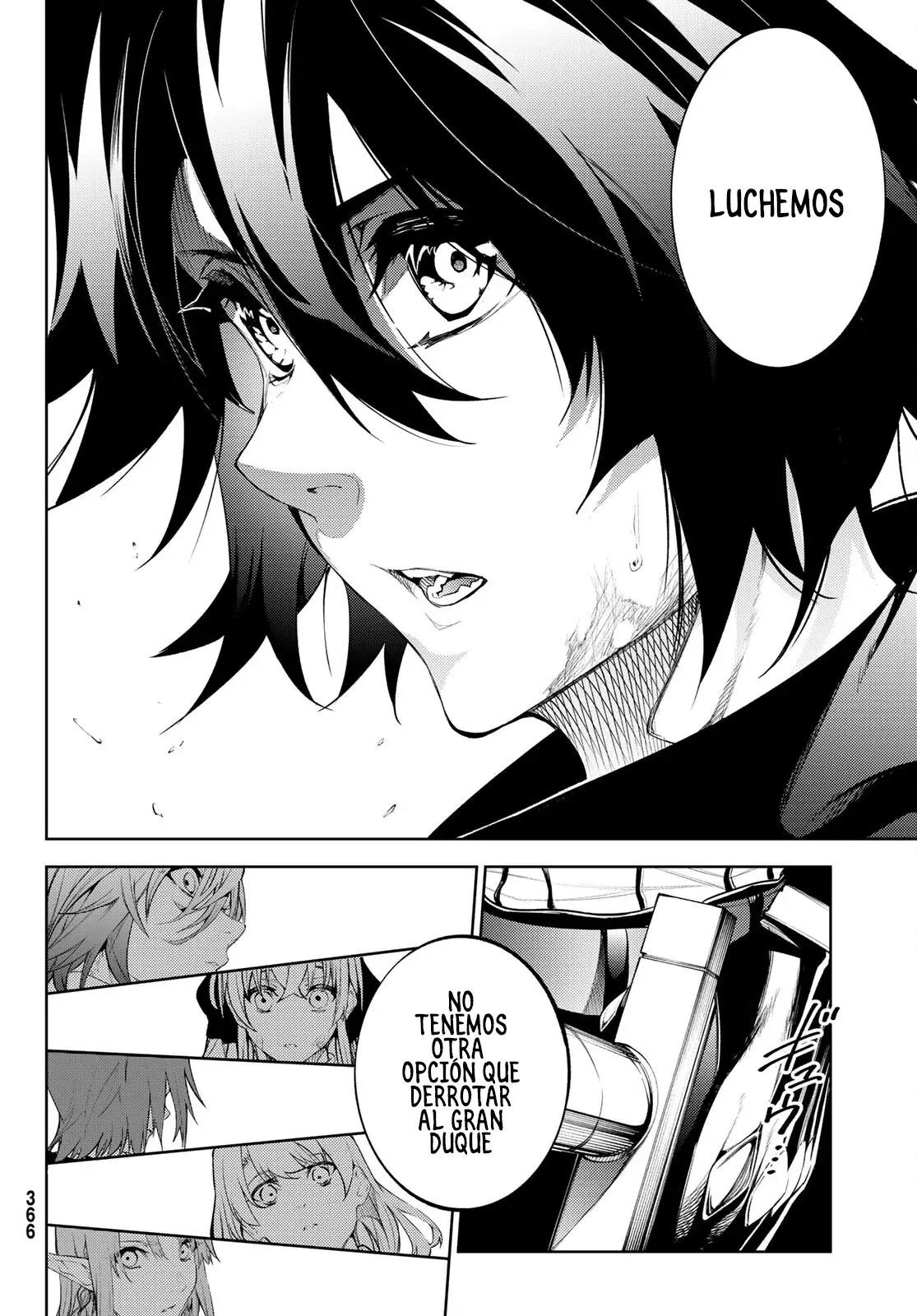 Tsue to Tsurugi no Wistoria Capitulo 17: Superando la desesperación (Parte 1) página 13