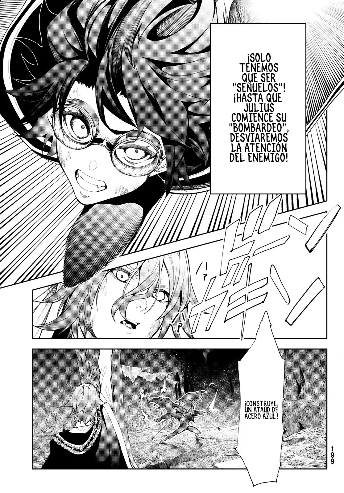 Tsue to Tsurugi no Wistoria Capitulo 18: Superando la desesperación (Parte 2) página 11