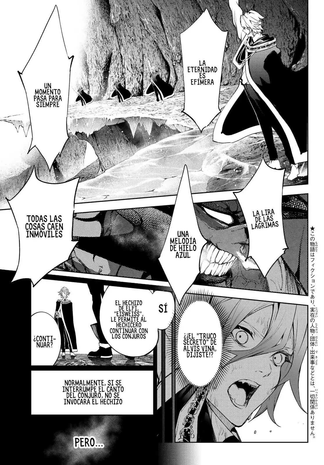 Tsue to Tsurugi no Wistoria Capitulo 18: Superando la desesperación (Parte 2) página 3