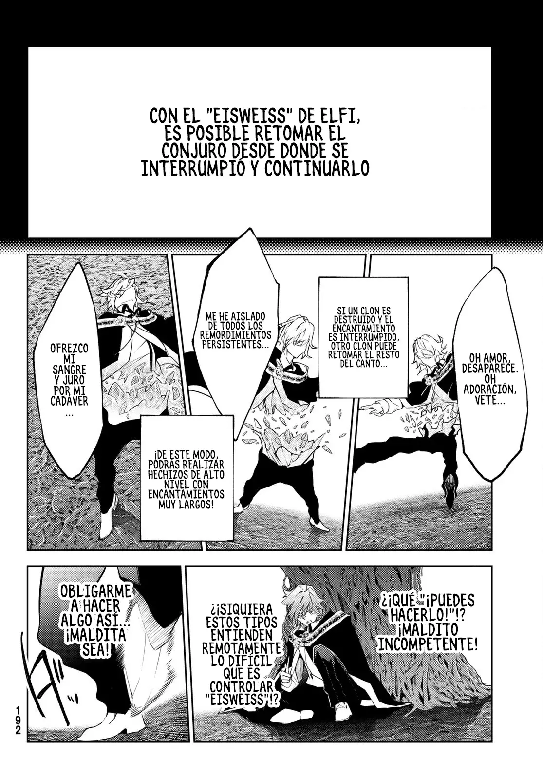 Tsue to Tsurugi no Wistoria Capitulo 18: Superando la desesperación (Parte 2) página 4