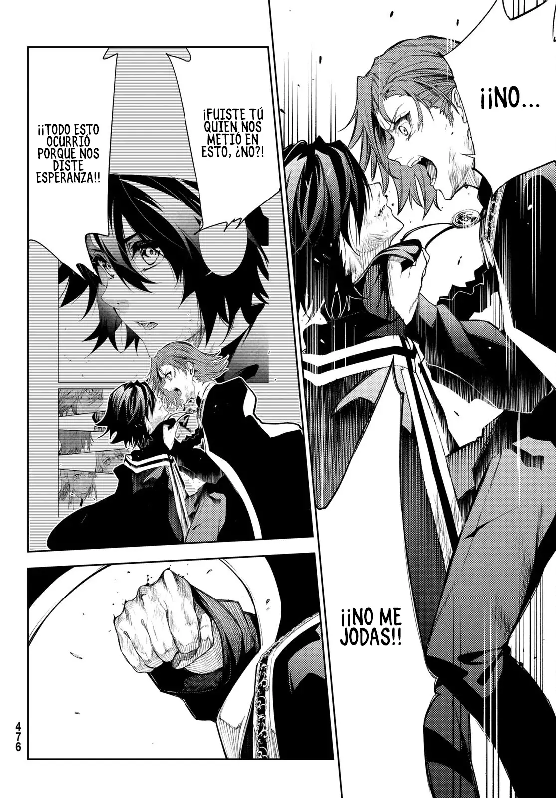 Tsue to Tsurugi no Wistoria Capitulo 19: El verdadero nombre de un cobarde página 12