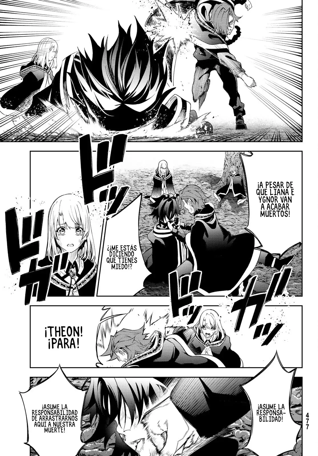 Tsue to Tsurugi no Wistoria Capitulo 19: El verdadero nombre de un cobarde página 13