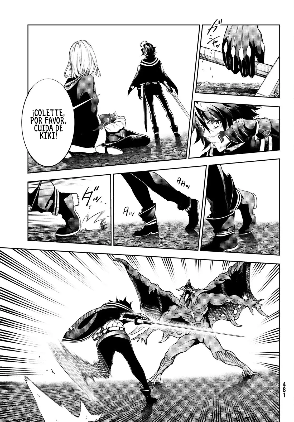 Tsue to Tsurugi no Wistoria Capitulo 19: El verdadero nombre de un cobarde página 17