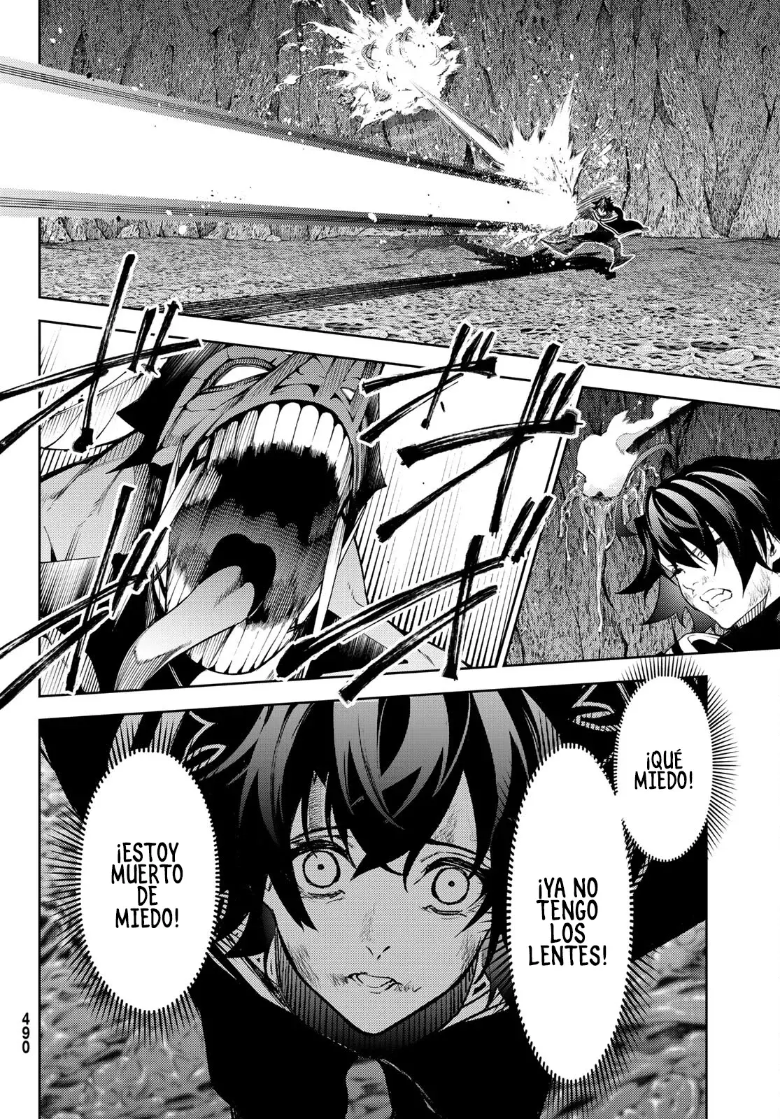 Tsue to Tsurugi no Wistoria Capitulo 19: El verdadero nombre de un cobarde página 26