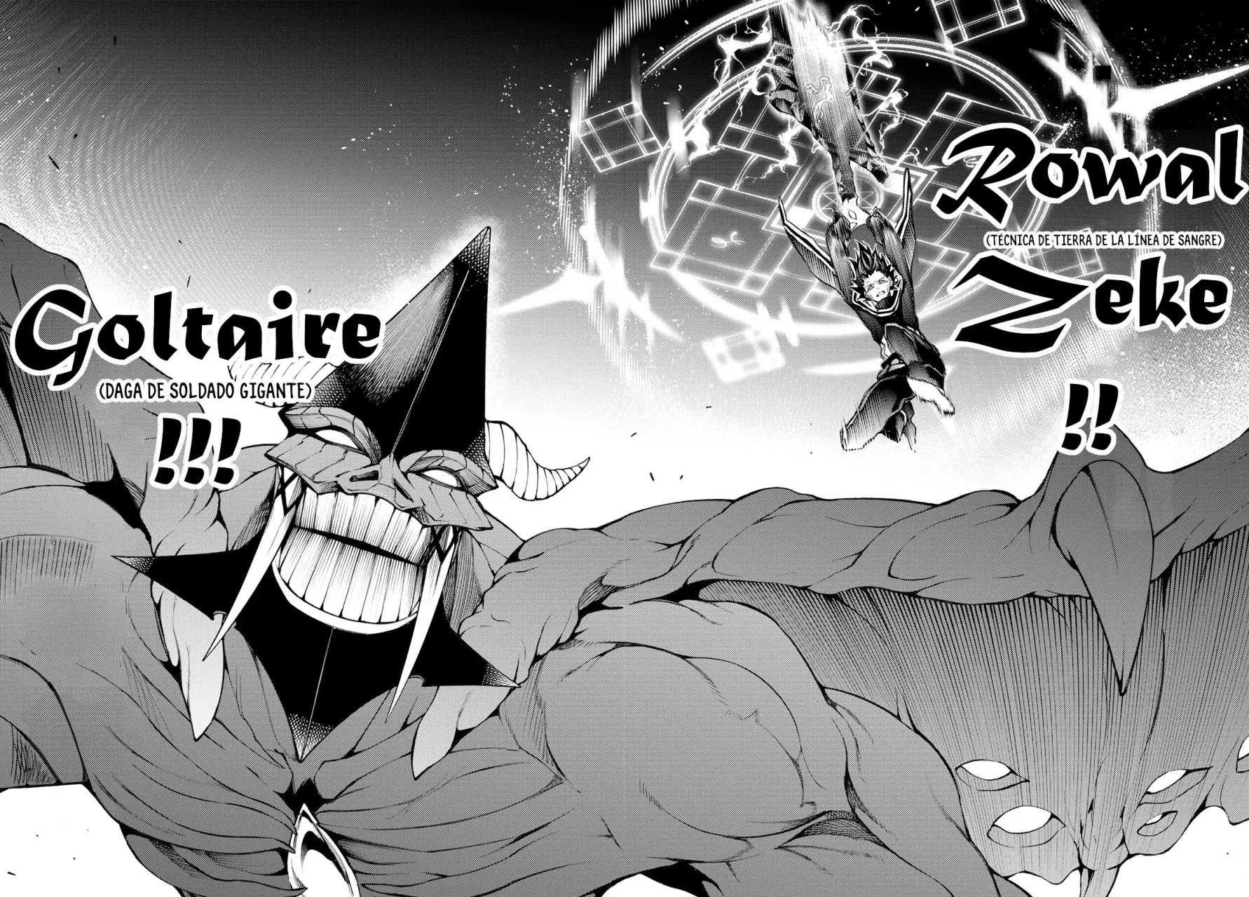 Tsue to Tsurugi no Wistoria Capitulo 19: El verdadero nombre de un cobarde página 35