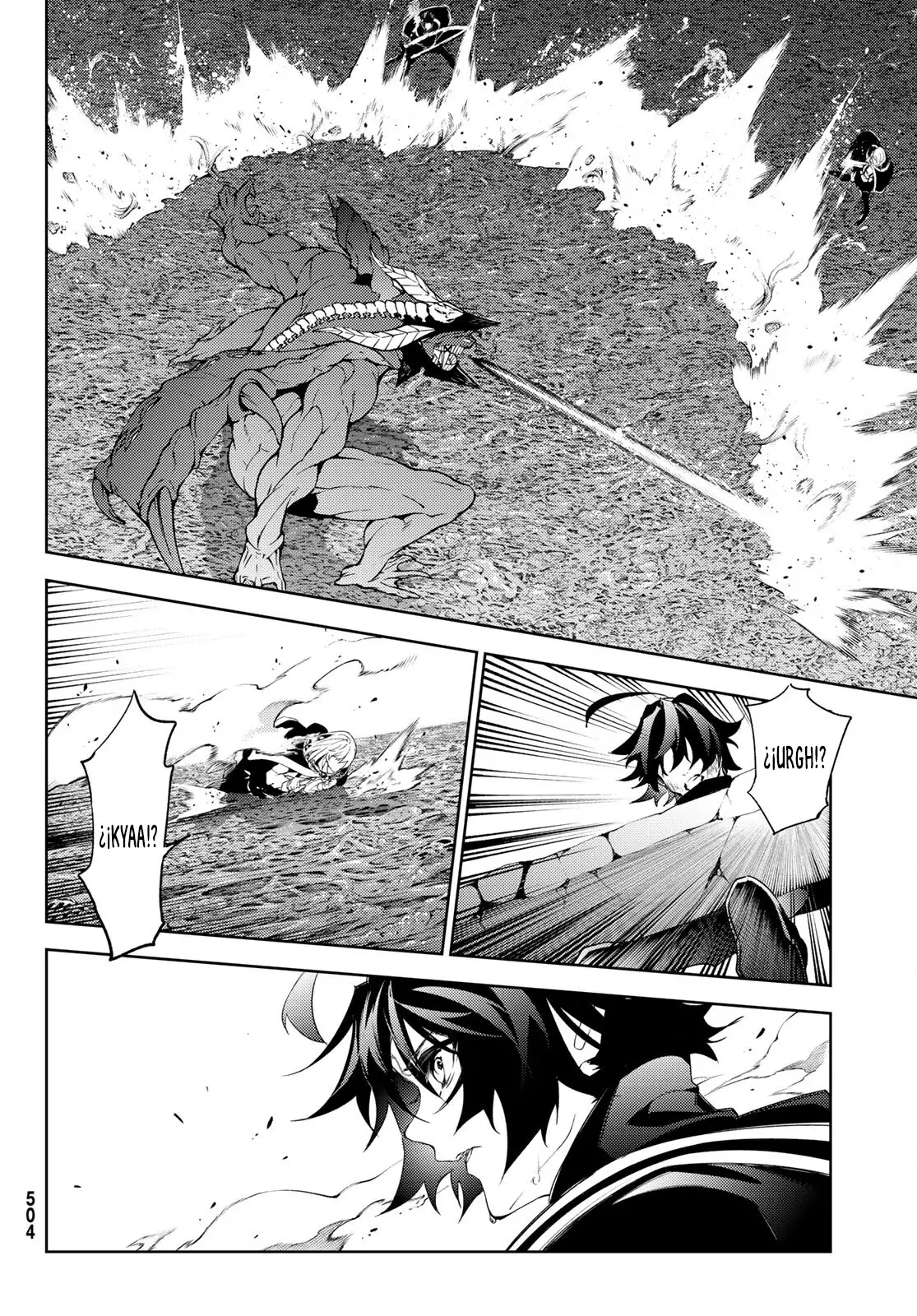 Tsue to Tsurugi no Wistoria Capitulo 19: El verdadero nombre de un cobarde página 37