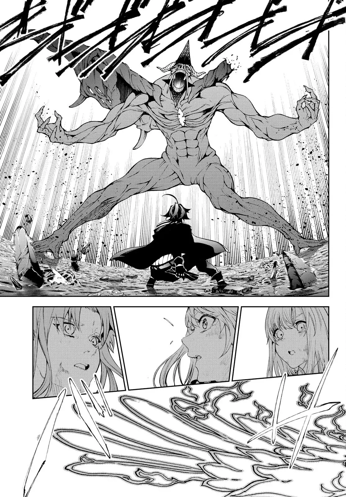 Tsue to Tsurugi no Wistoria Capitulo 19: El verdadero nombre de un cobarde página 38