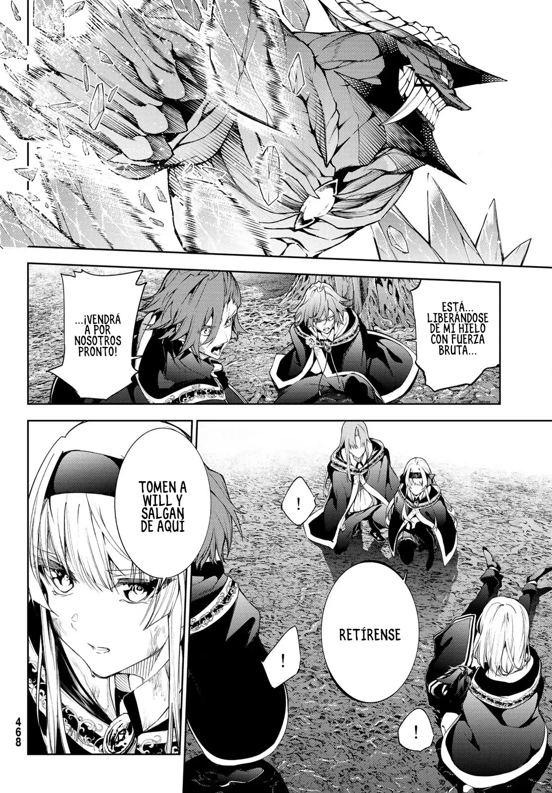 Tsue to Tsurugi no Wistoria Capitulo 19: El verdadero nombre de un cobarde página 4