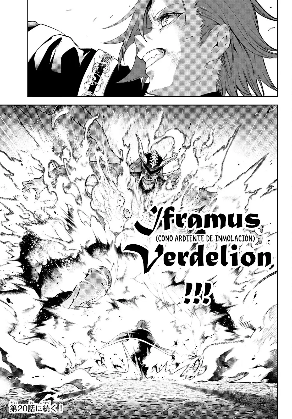 Tsue to Tsurugi no Wistoria Capitulo 19: El verdadero nombre de un cobarde página 42