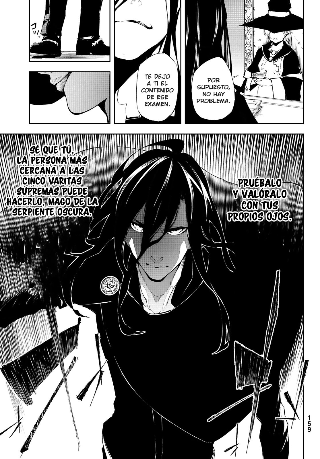Tsue to Tsurugi no Wistoria Capitulo 2: Como una bestia indomable página 12
