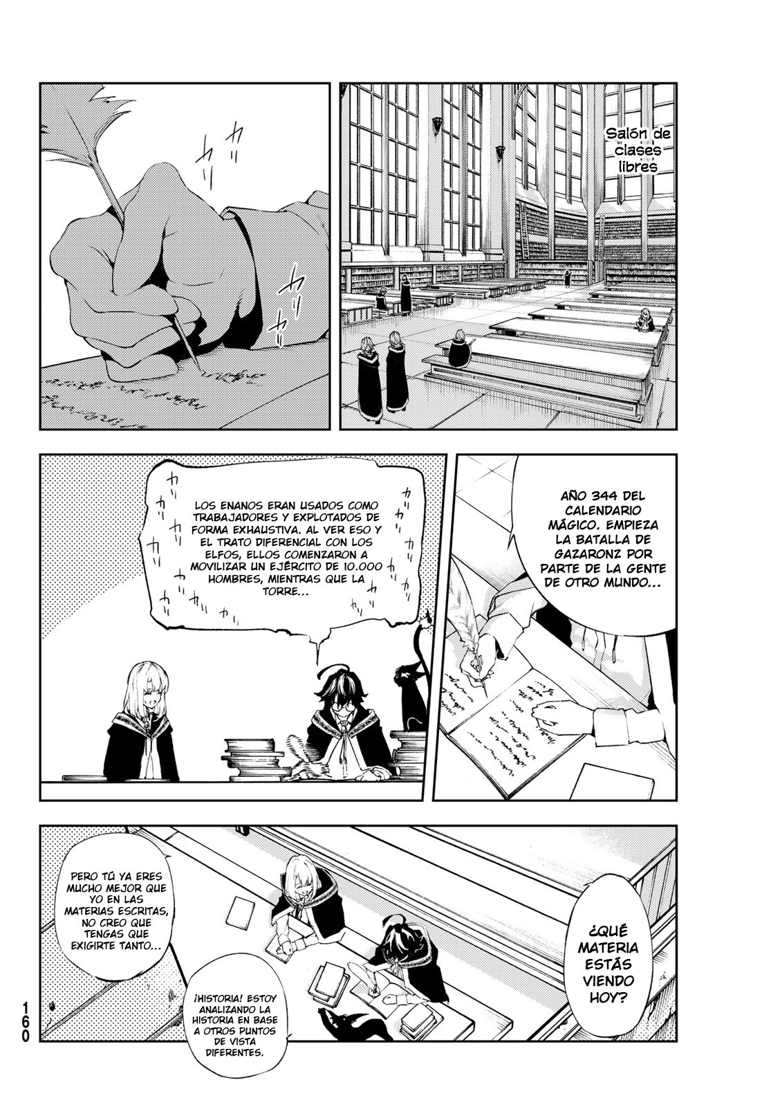 Tsue to Tsurugi no Wistoria Capitulo 2: Como una bestia indomable página 13
