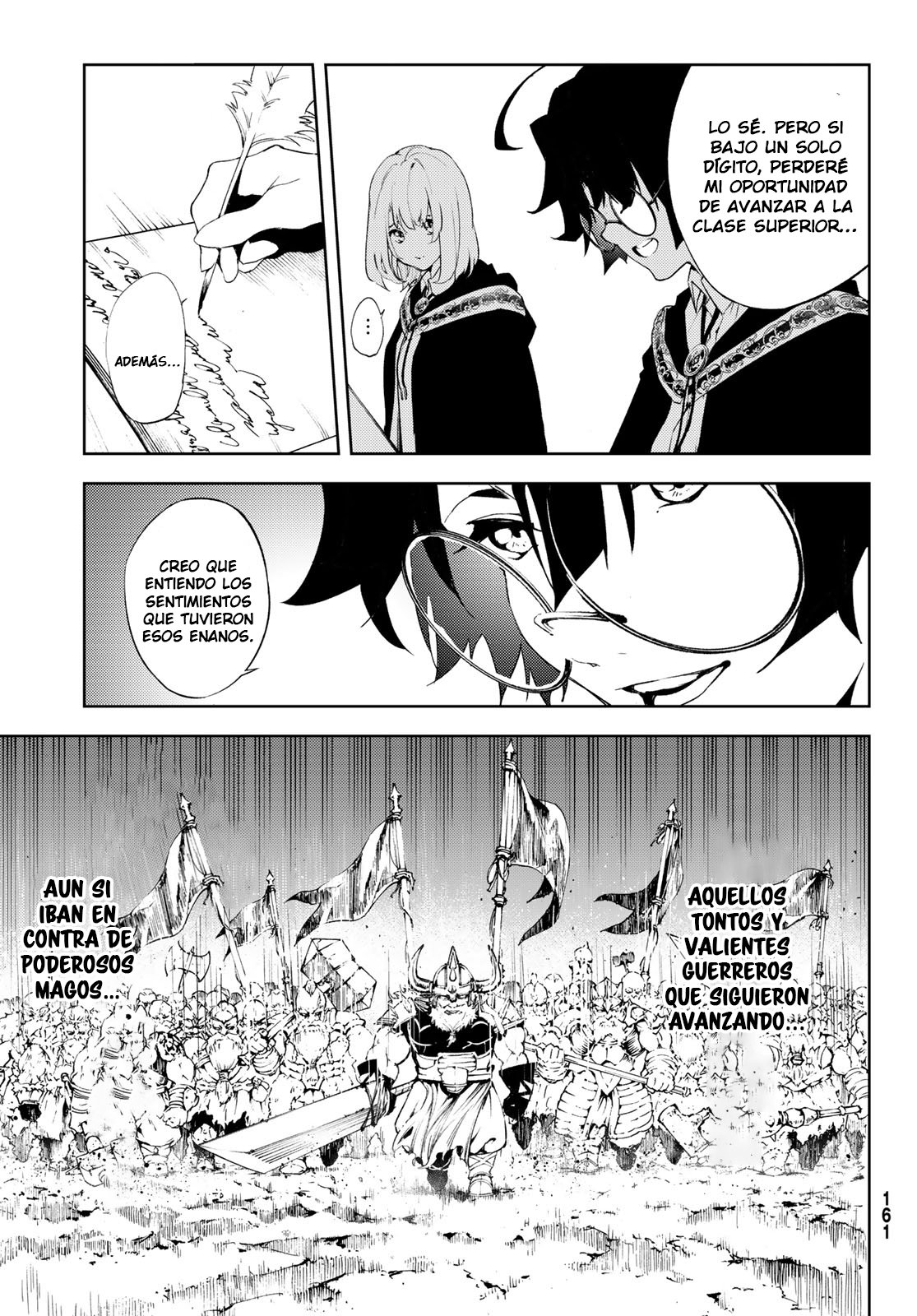Tsue to Tsurugi no Wistoria Capitulo 2: Como una bestia indomable página 14