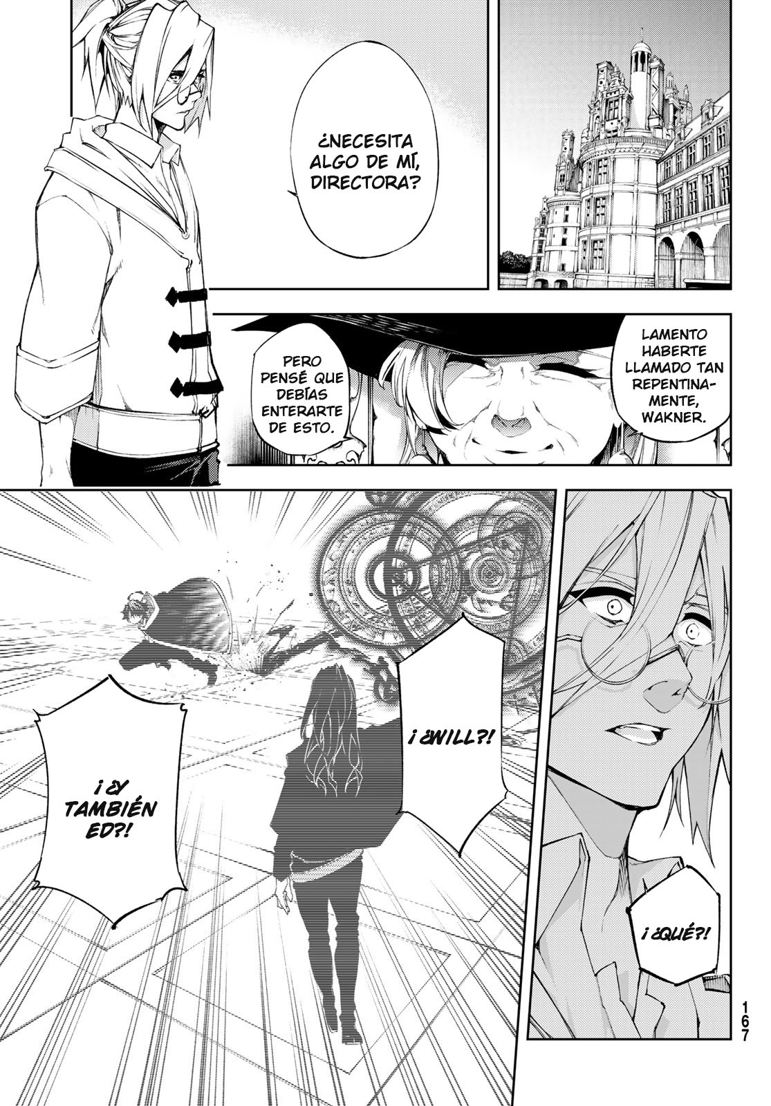 Tsue to Tsurugi no Wistoria Capitulo 2: Como una bestia indomable página 20