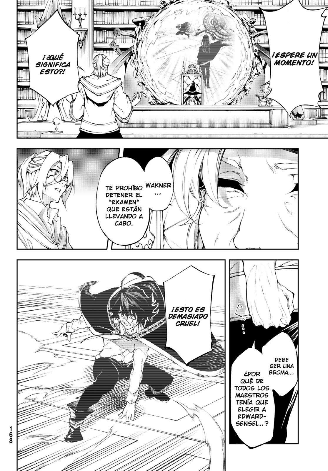 Tsue to Tsurugi no Wistoria Capitulo 2: Como una bestia indomable página 21