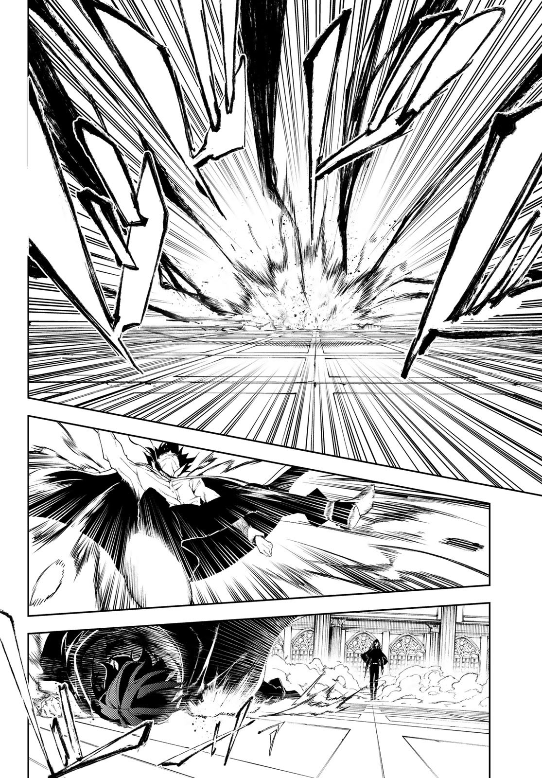 Tsue to Tsurugi no Wistoria Capitulo 2: Como una bestia indomable página 29