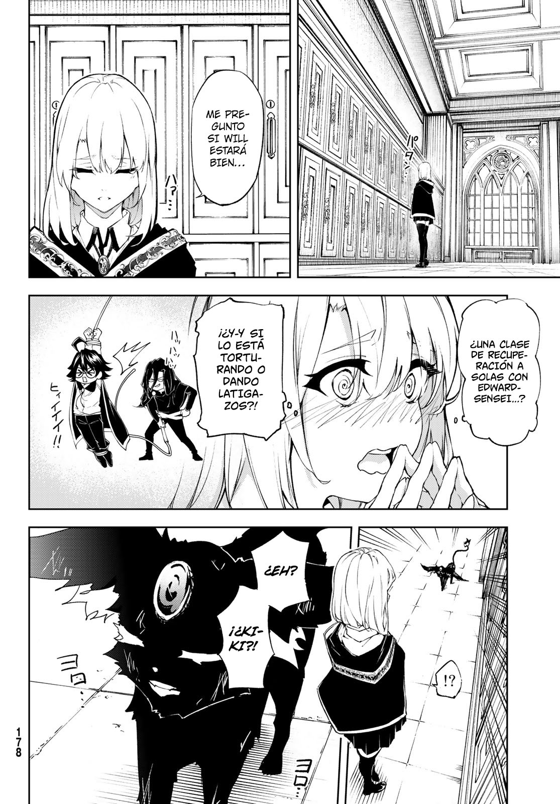 Tsue to Tsurugi no Wistoria Capitulo 2: Como una bestia indomable página 31