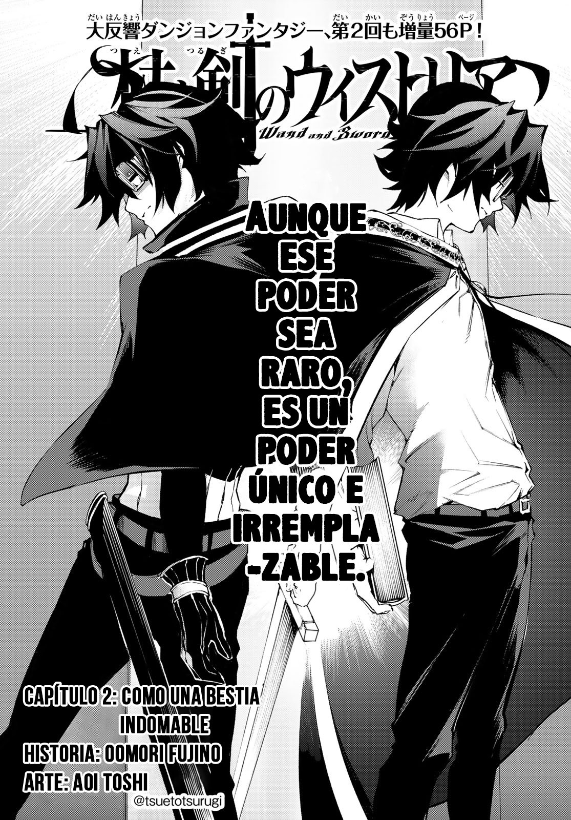 Tsue to Tsurugi no Wistoria Capitulo 2: Como una bestia indomable página 4