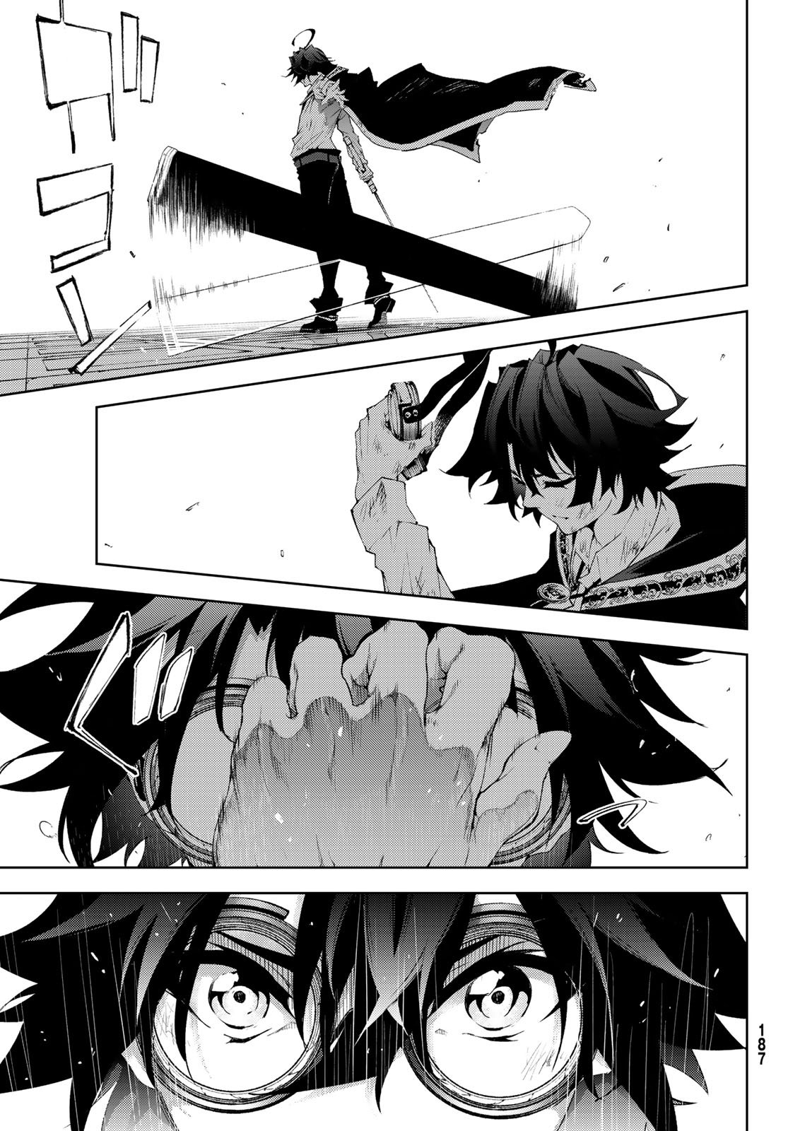 Tsue to Tsurugi no Wistoria Capitulo 2: Como una bestia indomable página 40
