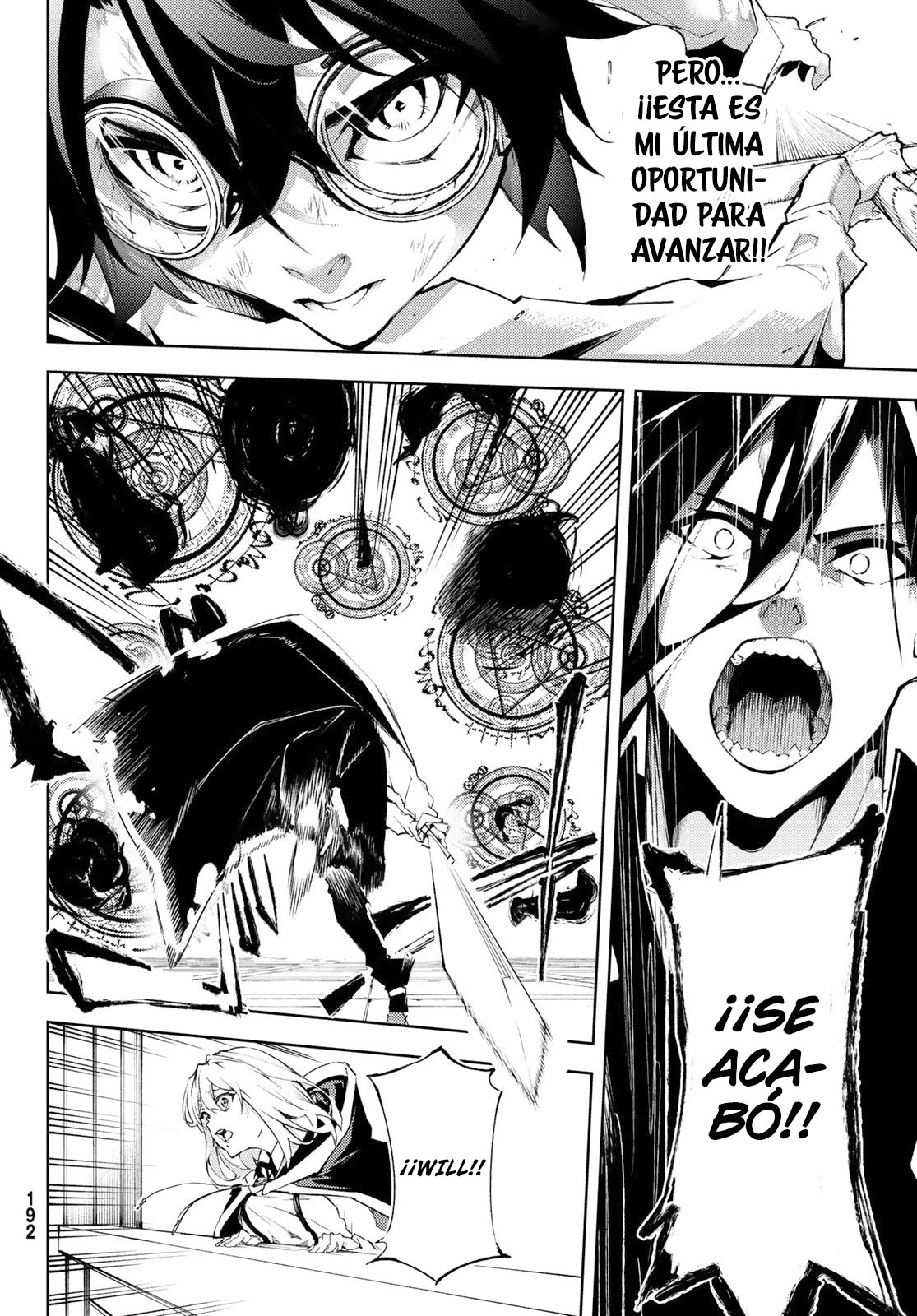 Tsue to Tsurugi no Wistoria Capitulo 2: Como una bestia indomable página 45