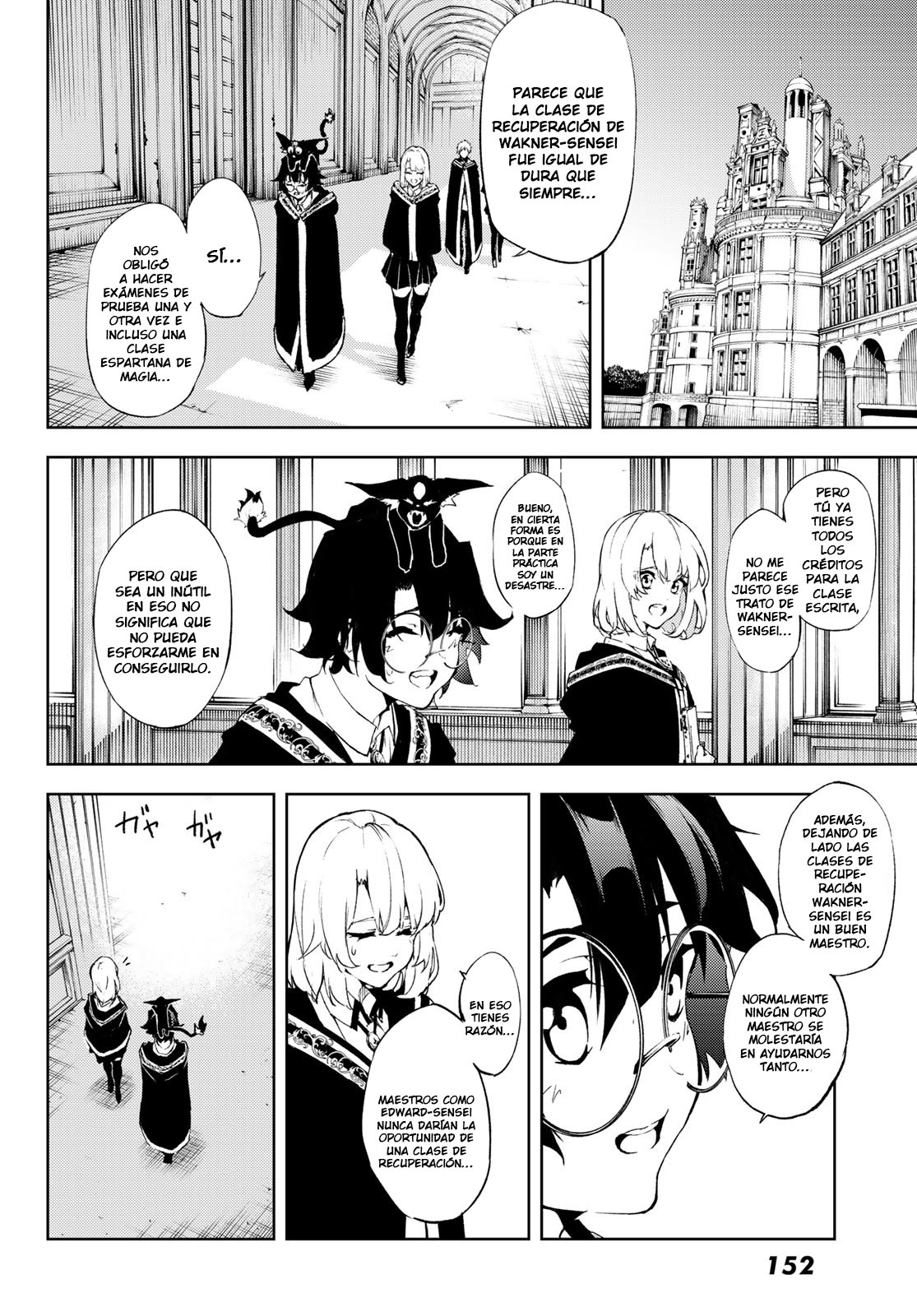 Tsue to Tsurugi no Wistoria Capitulo 2: Como una bestia indomable página 5