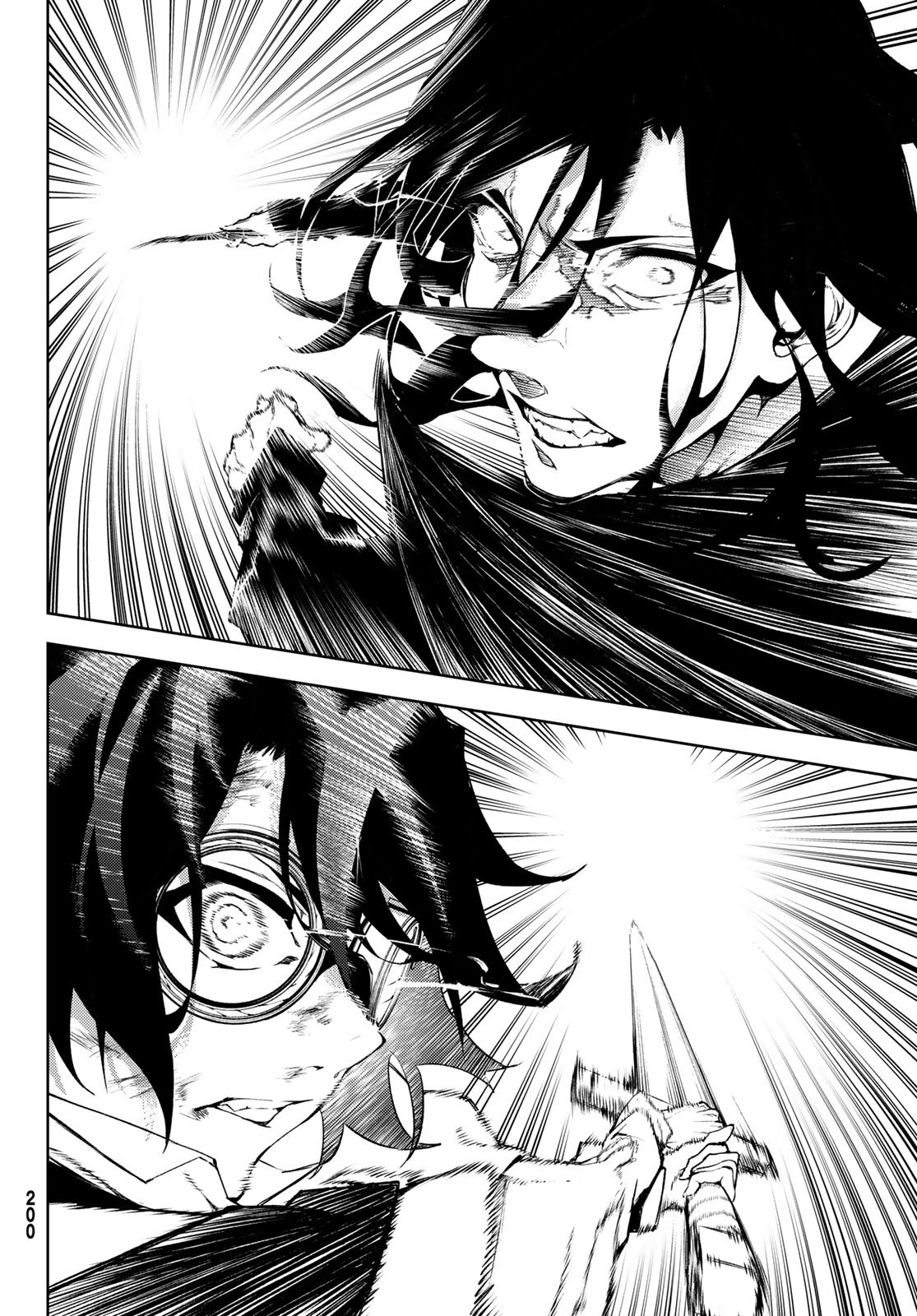 Tsue to Tsurugi no Wistoria Capitulo 2: Como una bestia indomable página 51
