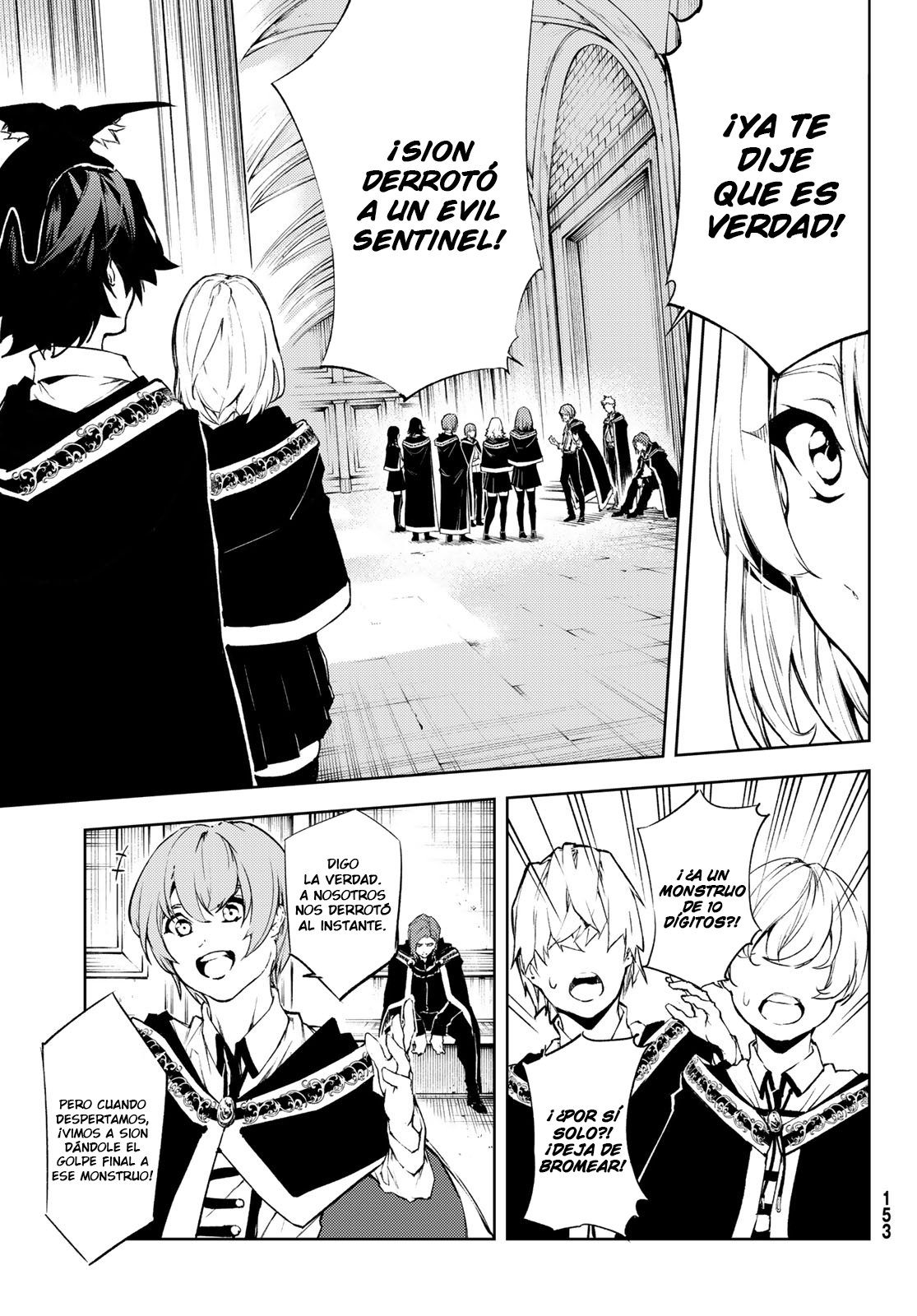Tsue to Tsurugi no Wistoria Capitulo 2: Como una bestia indomable página 6