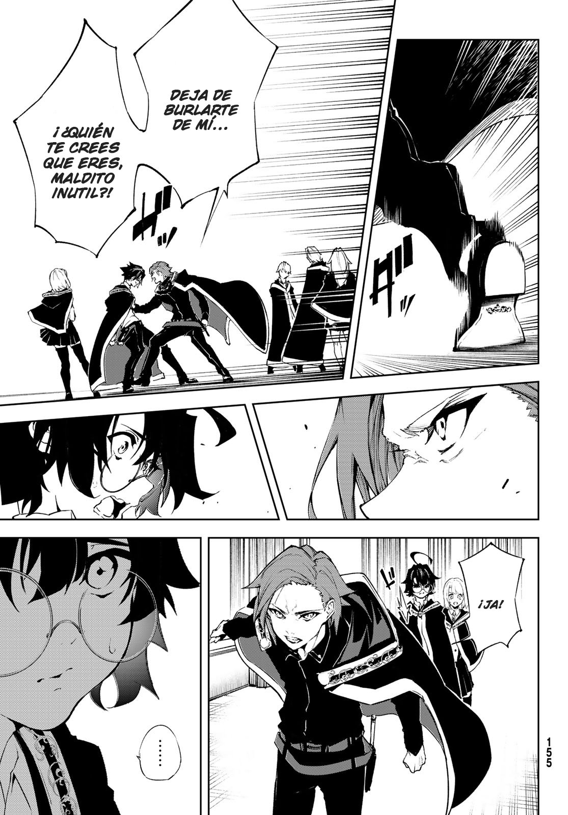 Tsue to Tsurugi no Wistoria Capitulo 2: Como una bestia indomable página 8