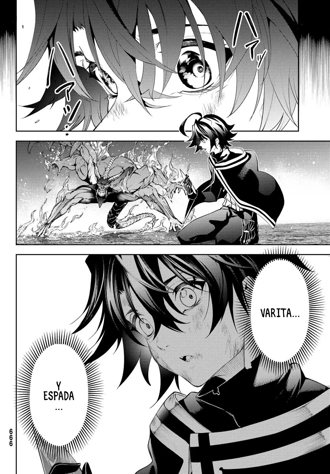 Tsue to Tsurugi no Wistoria Capitulo 20: Varita y espada página 10